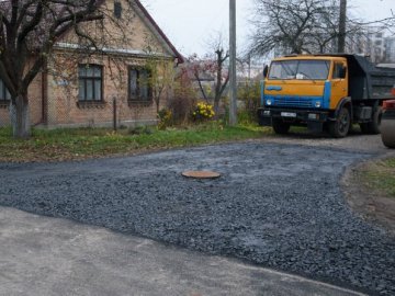У Луцькій громаді відновлюють дороги на десятках вулиць