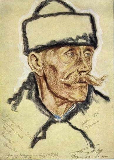 Волинські німці на малюнках 1940 року. ФОТО