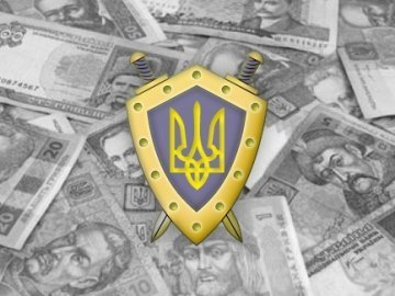 Екс-начальника пенсійного фонду звинуватили в розтраті 