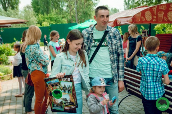 Як у луцькому зоопарку відгуляли День тигра. ФОТО