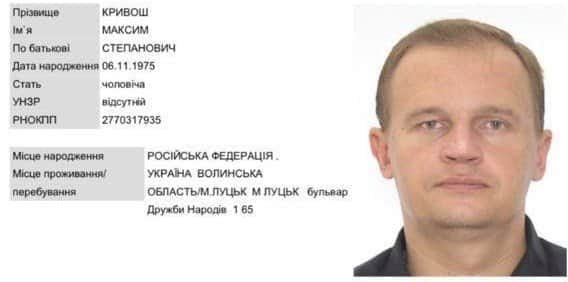 Жив у Луцьку, відсидів у тюрмі: назвали ім'я терориста, який захопив заручників на Театральному майдані. ОНОВЛЕНО