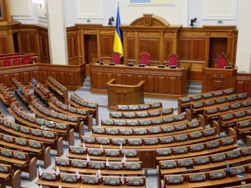 Верховна Рада може позбавити мандатів нардепів, які виїхали за кордон під час війни