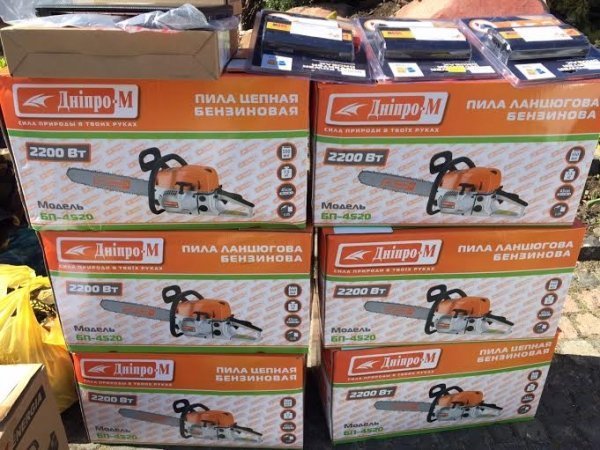 Волинським бійцям передали допомогу на суму понад 300 тисяч гривень. ФОТО