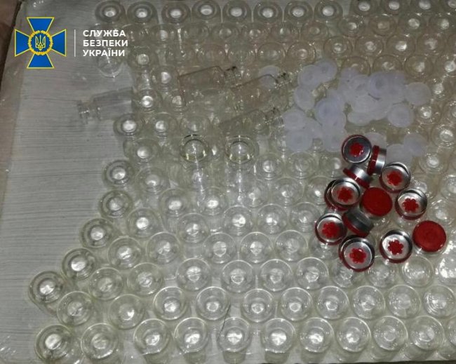 СБУ блокувала схему реалізації фальсифікованих ліків на мільйони гривень. ФОТО