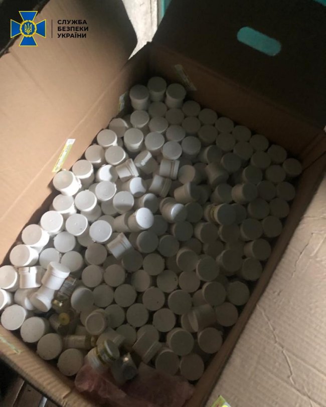 СБУ блокувала схему реалізації фальсифікованих ліків на мільйони гривень. ФОТО