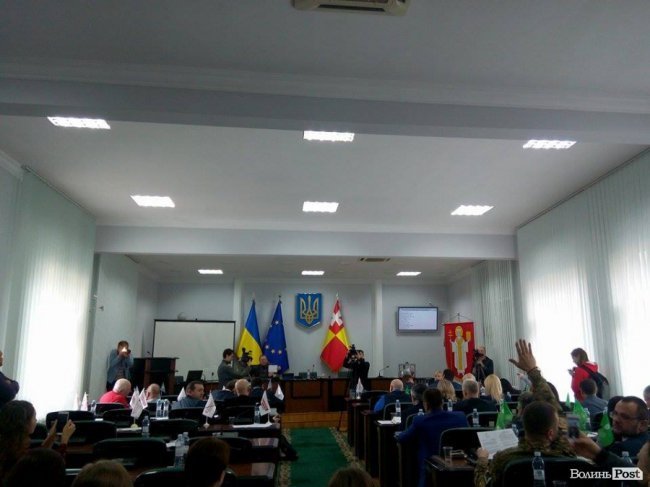 20-а сесія Луцької міськради. АРХІВ