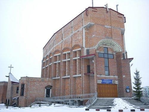 Костел Христа Відкупителя (місто Холм, Польща)