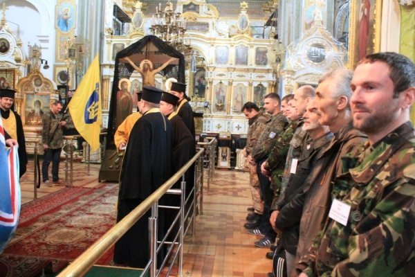 У Луцьку освятили прапор «Самооборони». ФОТО