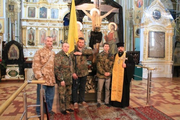 У Луцьку освятили прапор «Самооборони». ФОТО