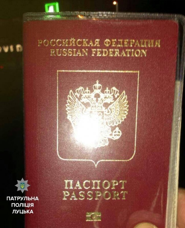 У Луцьку затримали п’яного водія із набором російських документів