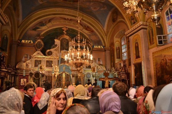 Як у Луцьку святкують Покрову. ФОТО