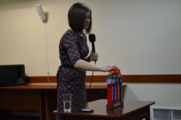 У Луцьку показали фільм про цінності, що допомагають зміцнити сім'ю.ФОТО