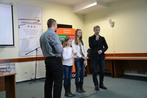 У Луцьку показали фільм про цінності, що допомагають зміцнити сім'ю.ФОТО