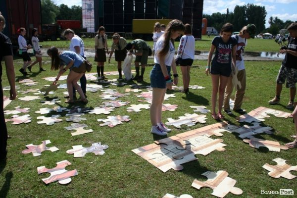 БАНДЕРШТАТ. Наживо. ТЕКСТ. ФОТО. День перший