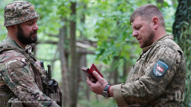 Піхотинці з волинських бригад отримали державні та відомчі нагороди. ФОТО