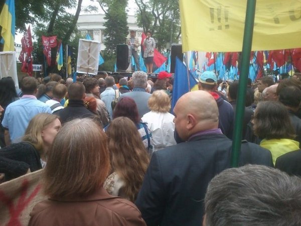 Волиняни у Києві мітигнують за українську мову. ФОТО