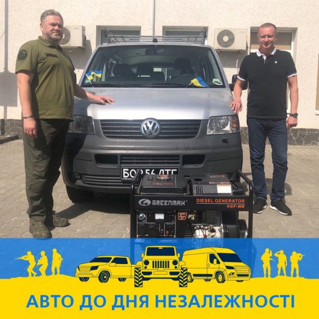 «Волиньгаз» передав автомобіль військовим на День Незалежності України   
