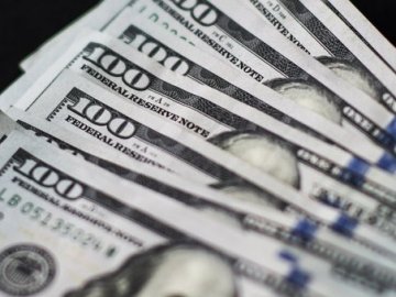 Курс валют у Луцьку на 11 квітня