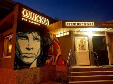 «Це просто жах», – Поліщук про вигляд відомого пабу 