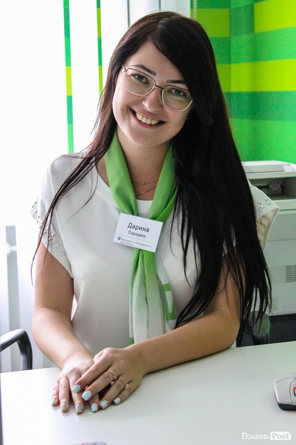 Стильний Луцьк. Спецвипуск: Діловий стиль банку