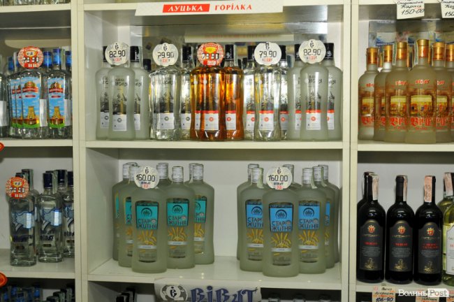 Луцька горілка завойовує німецький ринок