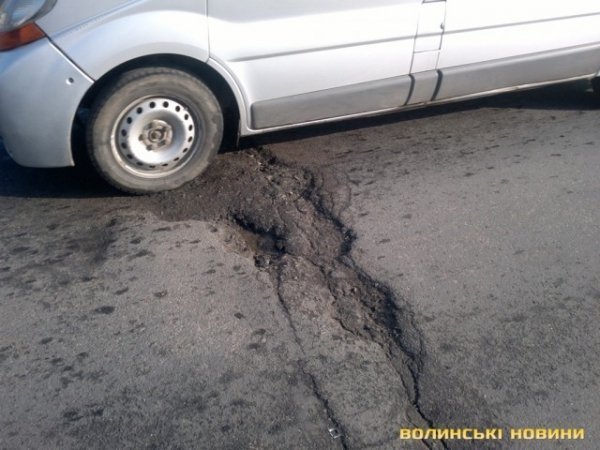 У Луцьку - аварія на мосту. ФОТО