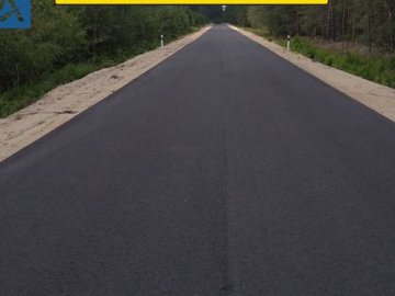 На Волині відремонтували ще одну дорогу до Шацьких озер