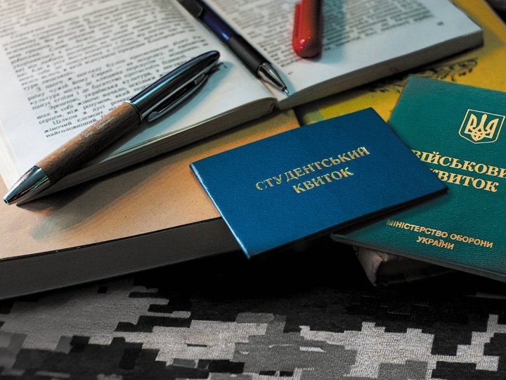 У Раді обговорюють скасування відстрочки для студентів від 25 років