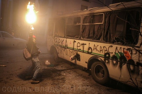 Революція в розвитку. ФОТО