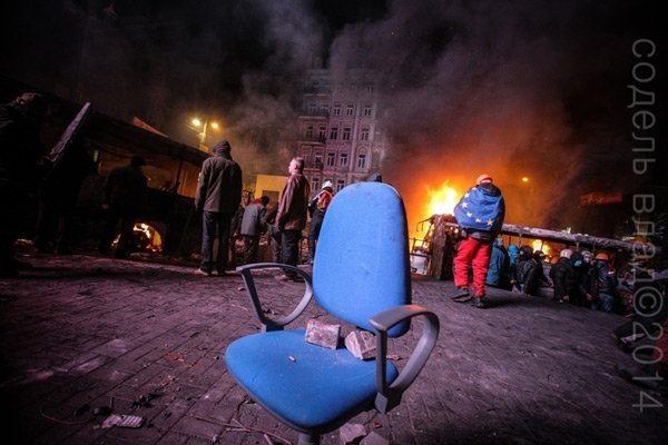 Революція в розвитку. ФОТО