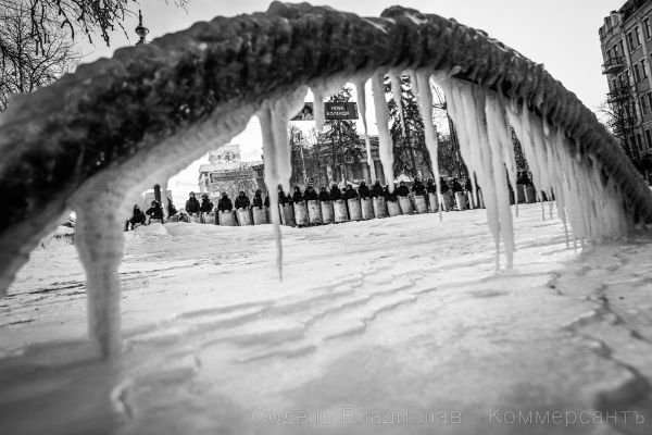 Революція в розвитку. ФОТО