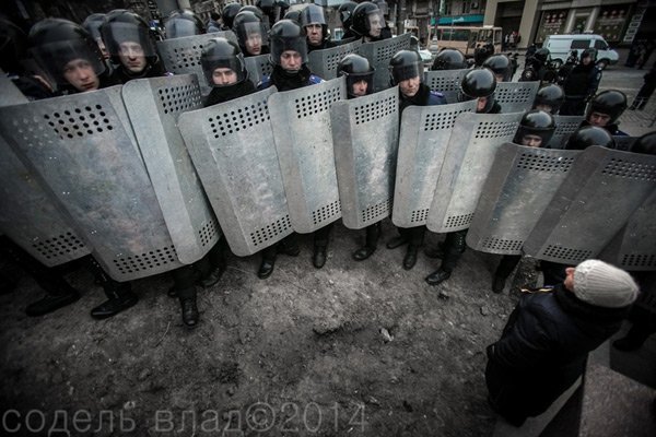 Революція в розвитку. ФОТО
