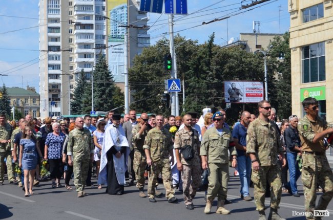 Як у Луцьку прощалися з Героєм Андрієм Єлістратовим. ФОТО