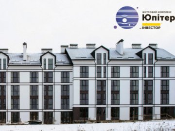 Що нового на будівництві ЖК «Юпітер». ФОТО*