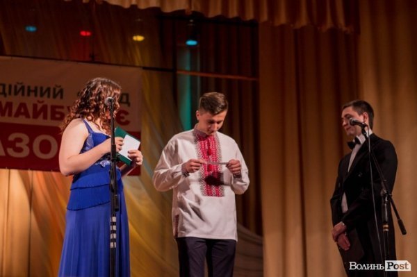 У Луцьку обрали найкрасивішу студентку. ФОТО