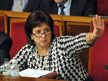 Яресько вже погодилася стати прем'єром, - джерело