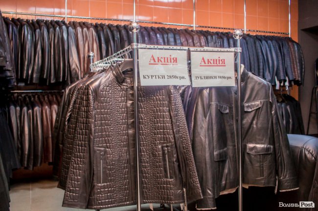 Магазин «Steel» у центрі Луцька пропонує шалені знижки на шкіру та хутро*