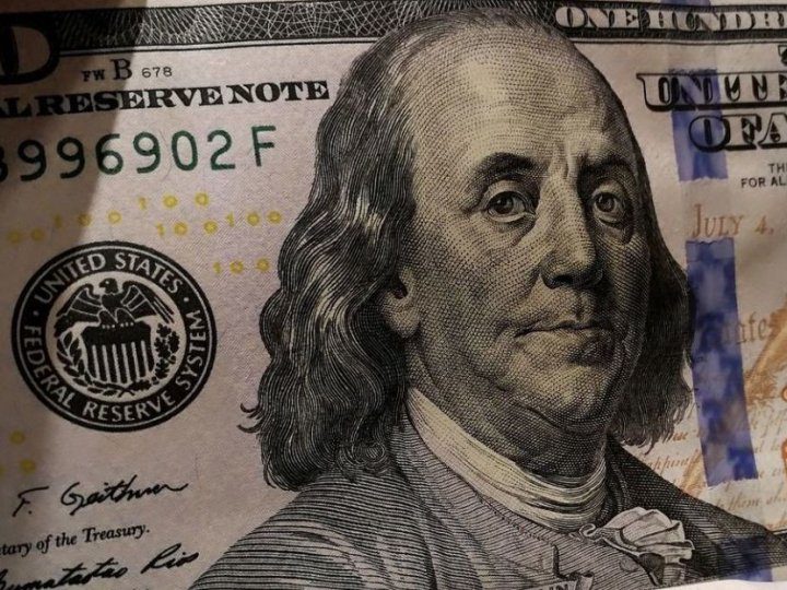 Курс валют на 26 листопада: скільки коштуватимуть долар, євро та злотий