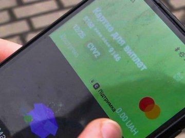 Як вакцинованим неповнолітнім волинянам отримати «ковідну» тисячу. ВІДЕО