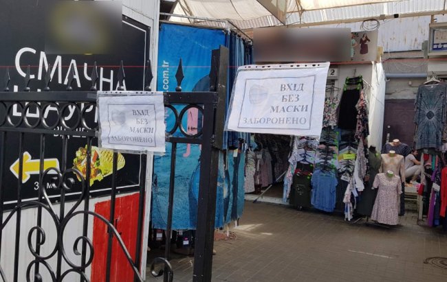 У Луцьку поліція і Держпродспоживслужба перевірили Варшавський і Старий ринки