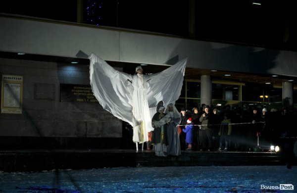 «Різдво у Луцьку»: вражаюче театральне дійство від гостей зі Львова