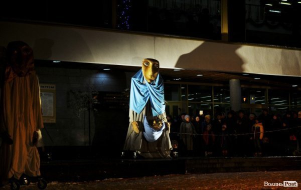 «Різдво у Луцьку»: вражаюче театральне дійство від гостей зі Львова