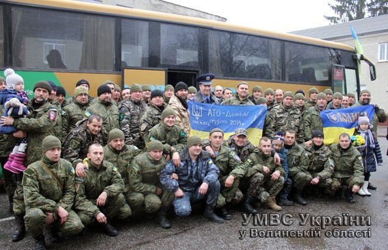 Волинські правоохоронці повернулися із зони  АТО. ФОТО