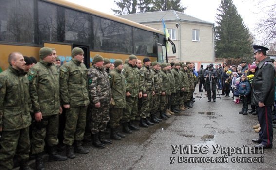 Волинські правоохоронці повернулися із зони  АТО. ФОТО