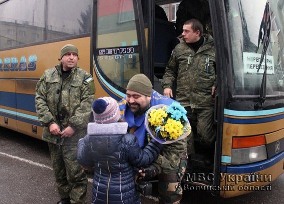 Волинські правоохоронці повернулися із зони  АТО. ФОТО