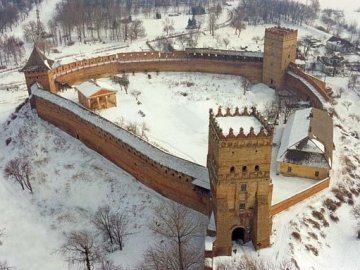 Запрошують на обговорення стратегії Луцька