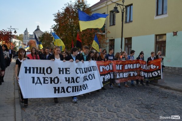 Марш героїв у Луцьку. ФОТО. ВІДЕО