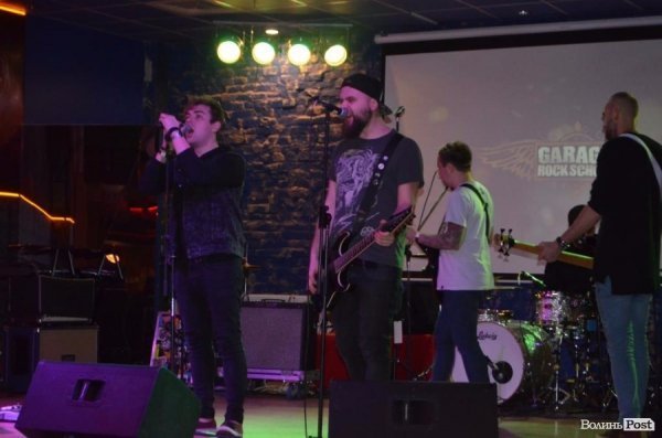 У Луцьку відгримів перший ювілей Garage Rock School