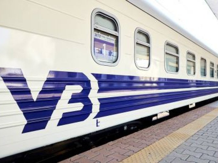 У трьох областях України зміняться ціни на проїзд в електричках: коли і які тарифи
