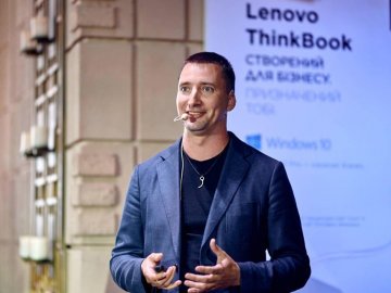 Вперше у Луцьку проведуть зустріч з гендиректором Lenovo Ukraine